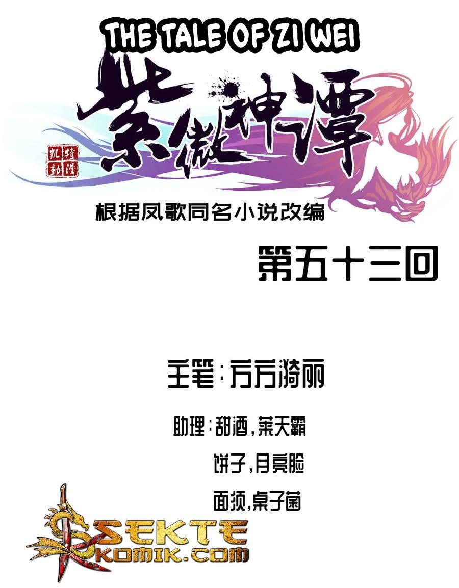 The Tale of Zi Wei Chapter 53 Gambar 2